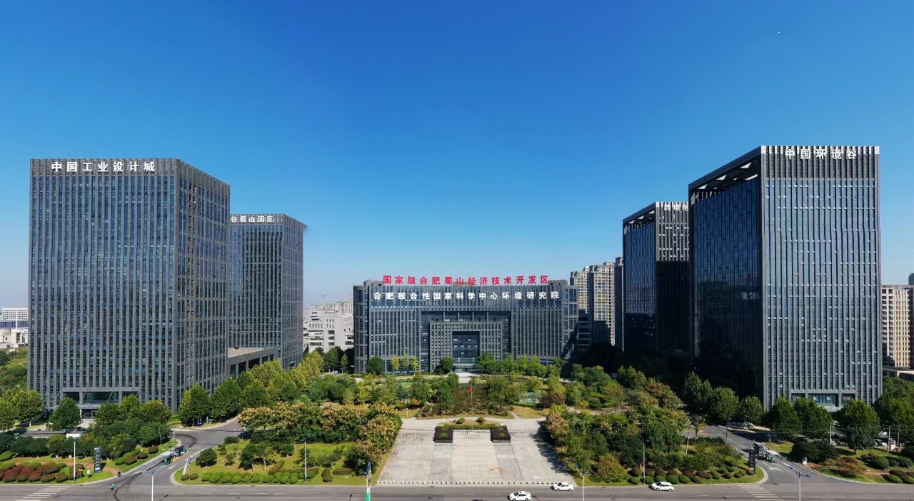 微信图片_20240407113129.jpg