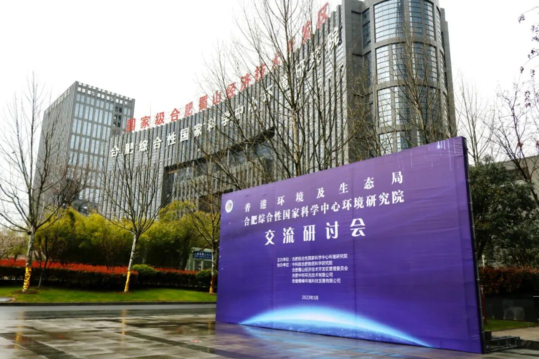 微信图片_20240407120717.jpg