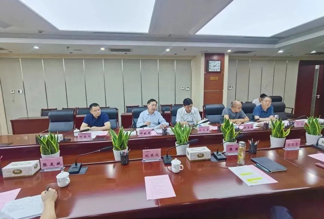 微信图片_20240408151556.jpg