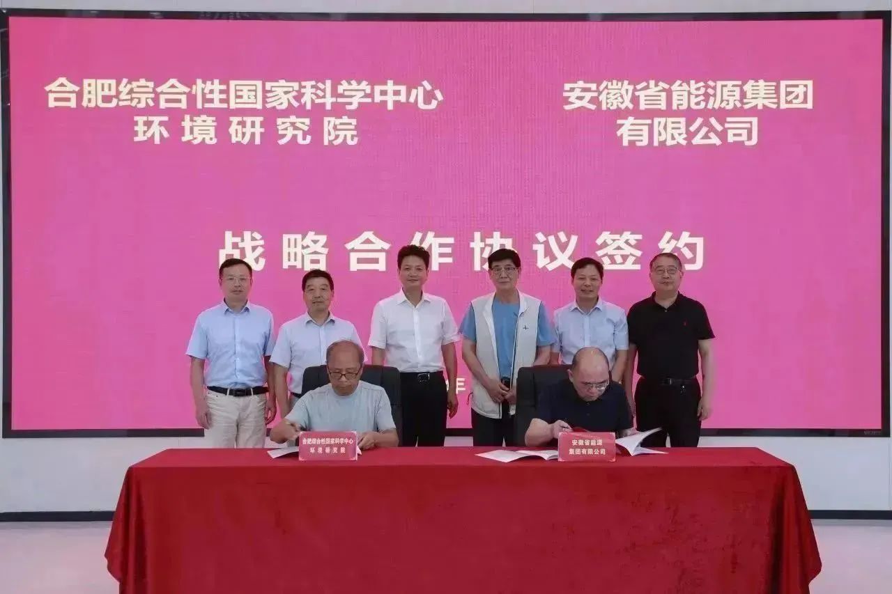 微信图片_20240408152730.jpg