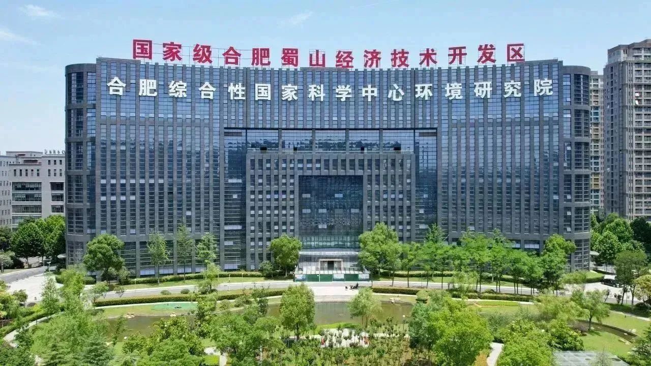 微信图片_20240408152735.jpg