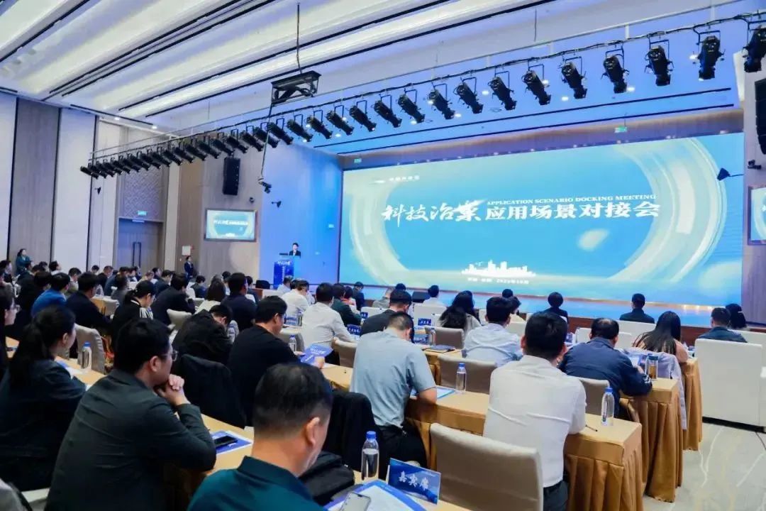 微信图片_20240408153112.jpg