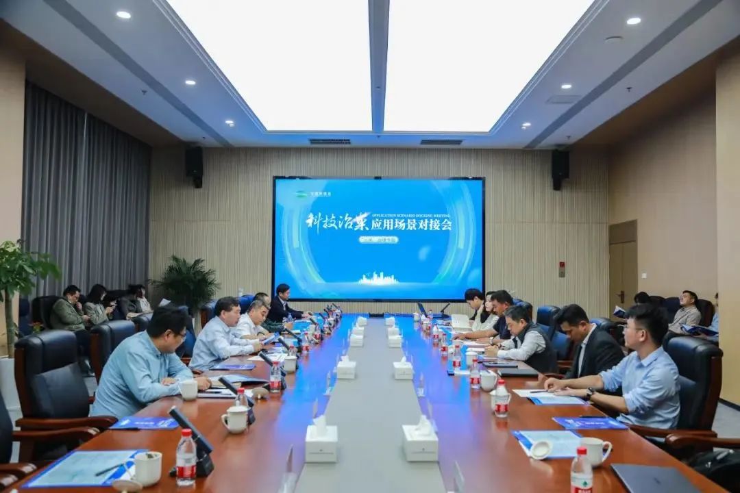 微信图片_20240408153115.jpg