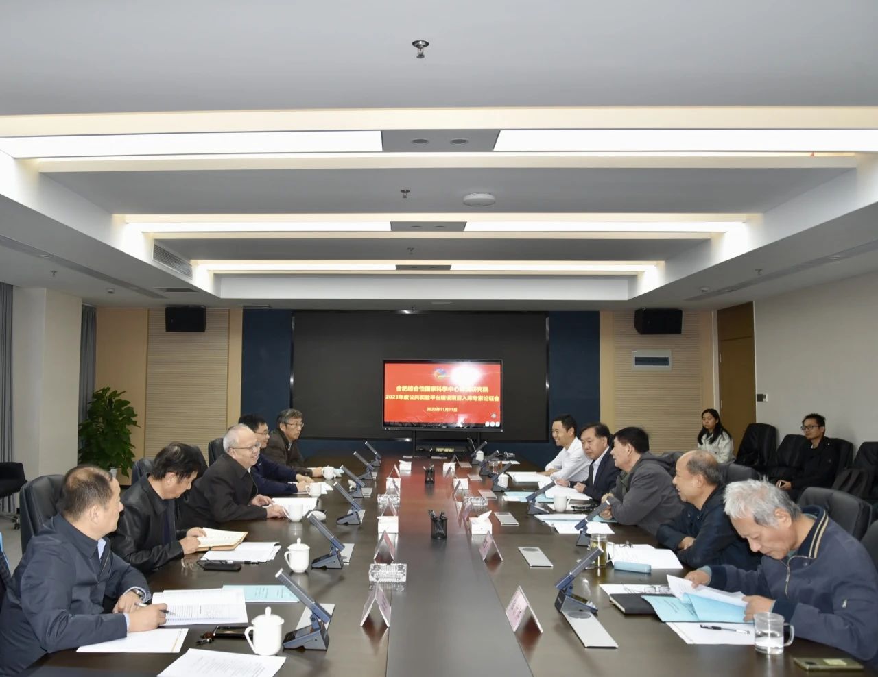 微信图片_20240408153631.jpg