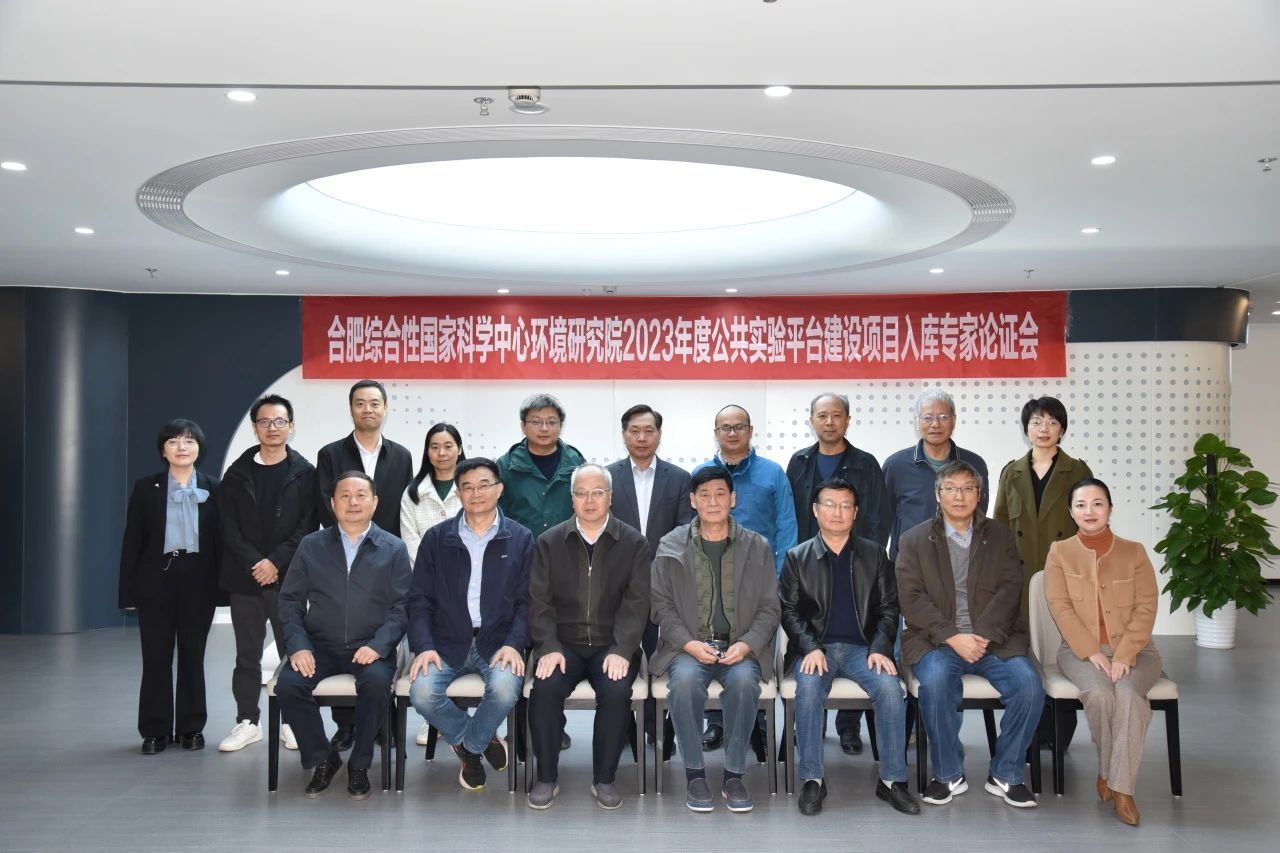 微信图片_20240408153645.jpg