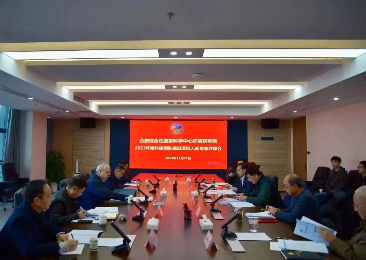 微信图片_20240408154100.jpg