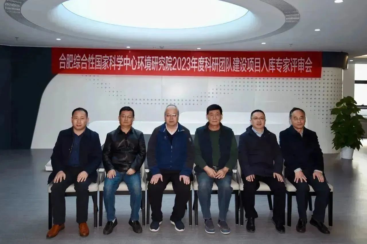 微信图片_20240408154103.jpg