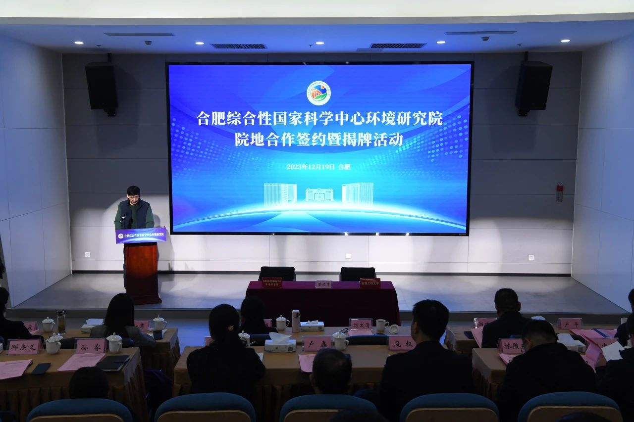 微信图片_20240408155431.jpg