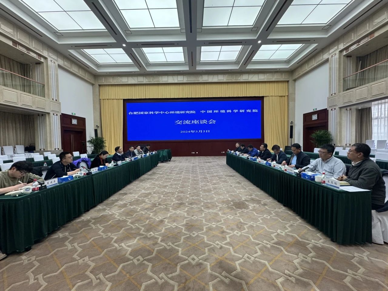 微信图片_20240408155936.jpg