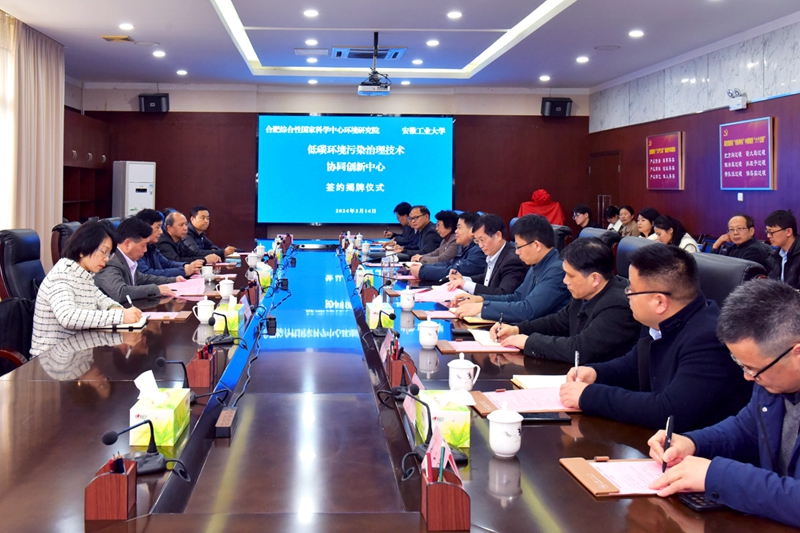 微信图片_20240408165054.png