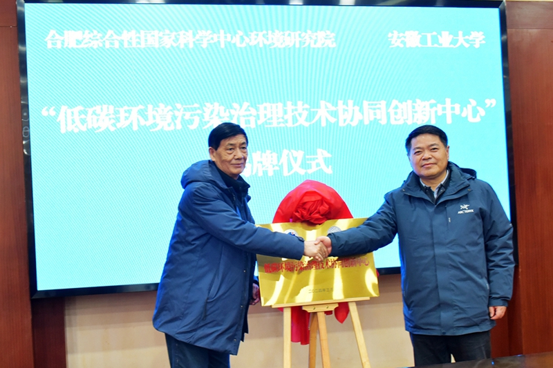微信图片_20240408165119.png