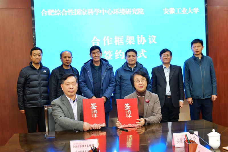 微信图片_20240408165124.png