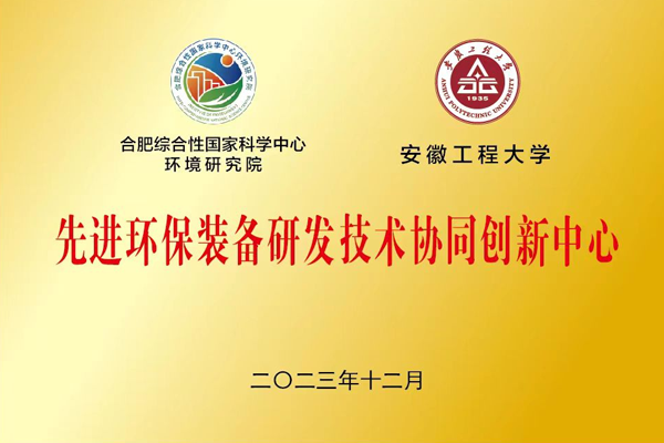 微信图片_20240410152757.png