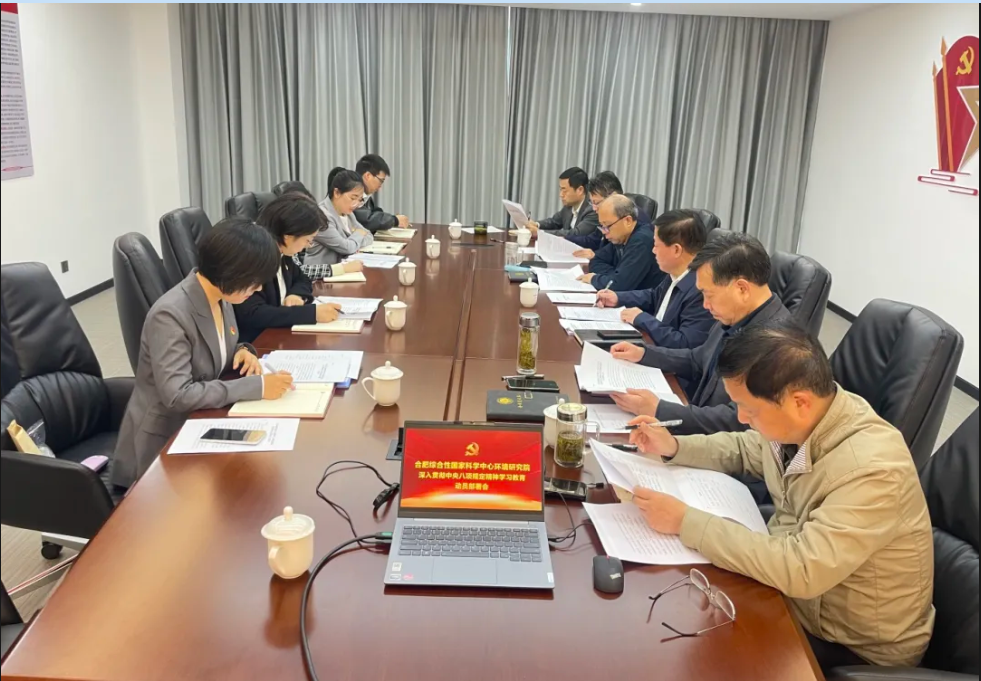微信图片_20250430150614.png