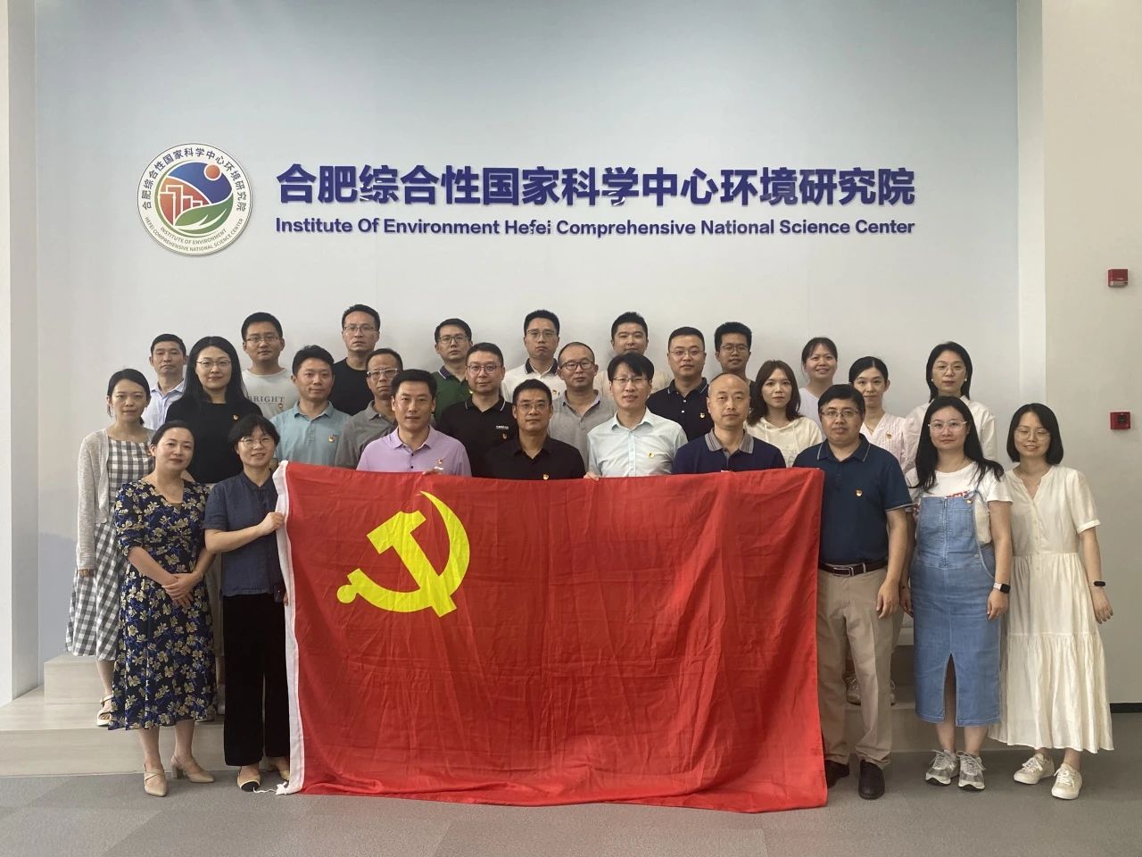 微信图片_20250730181600.jpg
